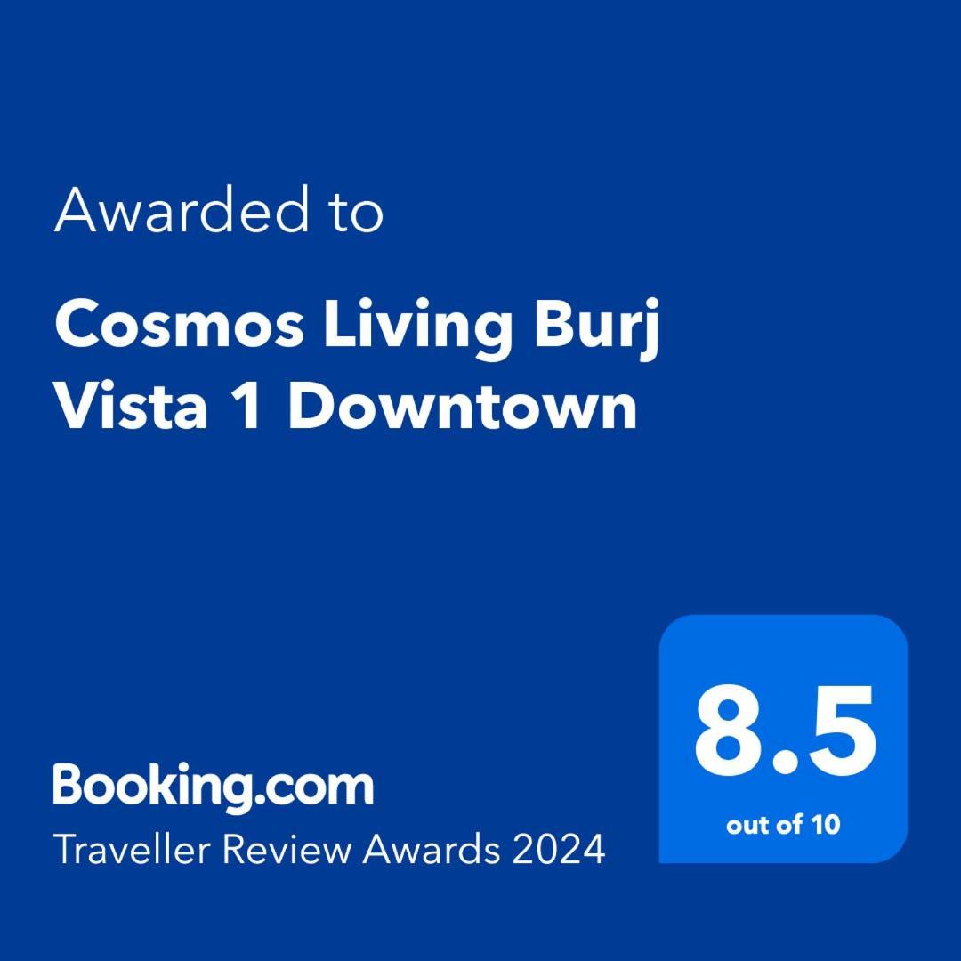 Cosmos Living Downtown Dubai 아파트 외부 사진